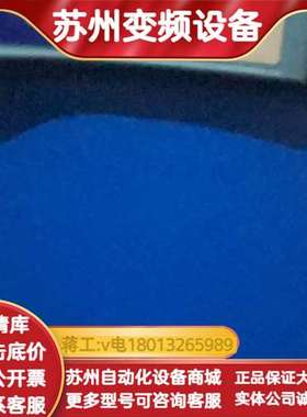 英国MTL齐纳式安全栅MTL7796-，原装，！