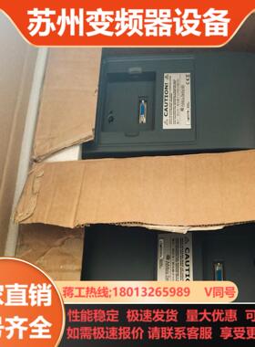 mita变频器979752003米塔变频器MDS97975