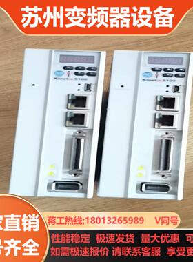 2198-E1007-ERS