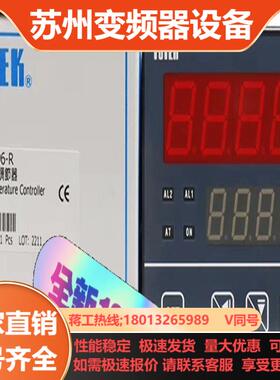 台湾阳明FOTEK温度调节器温控仪MT-48RE96V7