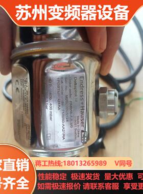 EH  FMB50-AA211RA1FGBTIJBSUA