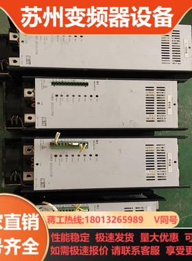 W5系SCR NWATT台湾桦特电力调整