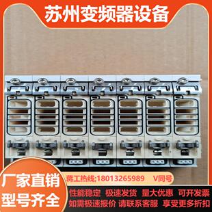 VQC2000直接阀岛底座7位350