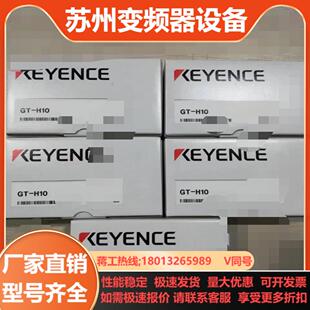 正品 全新原装 现货 R50