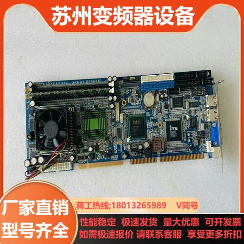 PROX-F501LF-C-PCB 工控设备机主板 PROX