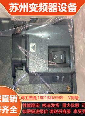 普洛菲斯AGP3000H-ADPCOM-01