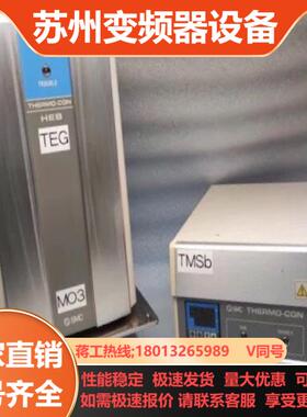 SMC HEBC002-WA10 帕尔贴式温调恒温槽 圆形水