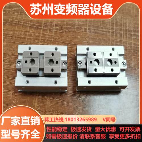 SMC手指汽缸MHF2-8D1原装正品成色好