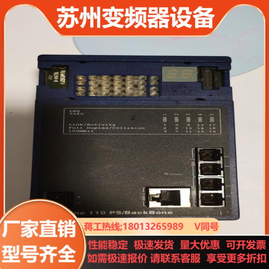 米塔mita模块wp110