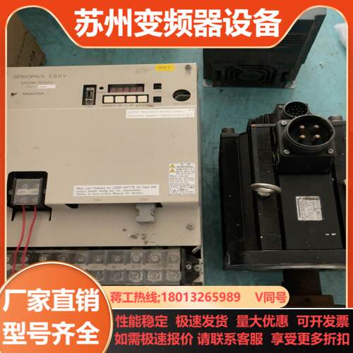 安川驱动器SGDM-60ADA   SGMGH-55ACA6