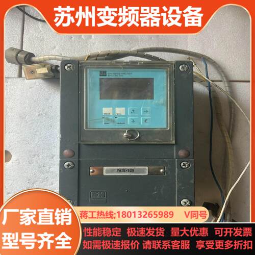 EH恩格斯豪斯PH显示仪MYCOM  152