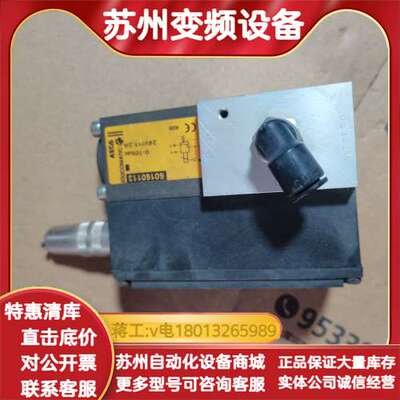 ASCO JOUCOMATIC比例阀，型号60160113，