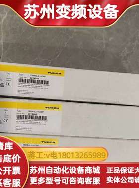 TBEN-L5-16DXP模块，型号6814088，全