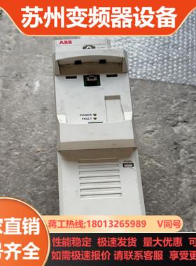 出售ABB850变频器  75KW 380V 功能