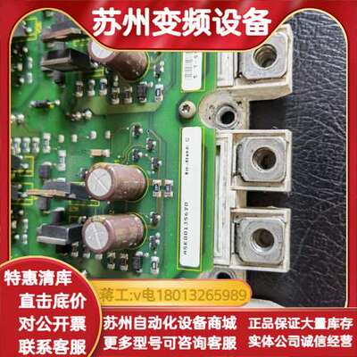 a5e00135620