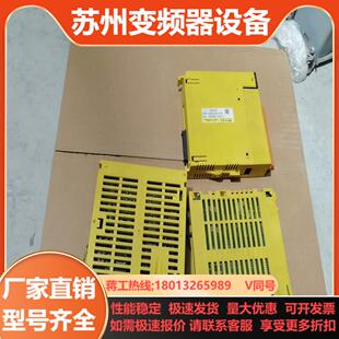 0236 A02B C205 LTD FANUC