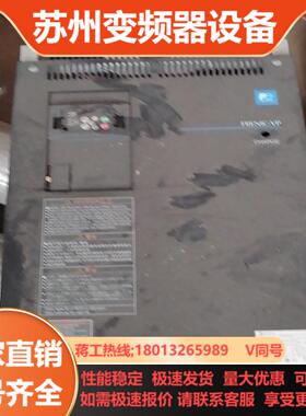 富士变频器FRN70kw