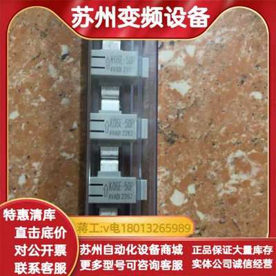 AVD艾华迪传感器