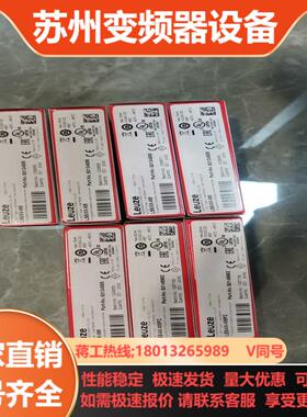 LS5XX-M8     LE54X-M8P2劳易测全新