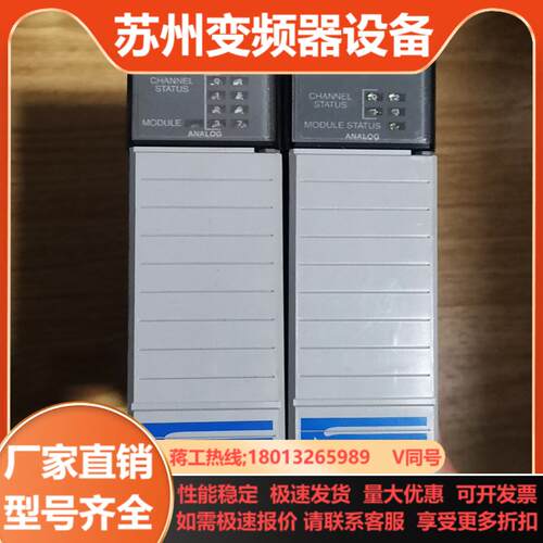 1746sc-CTR4
