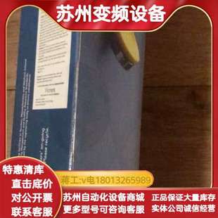 Waters ACQUITY UPLC BEH C18色谱柱