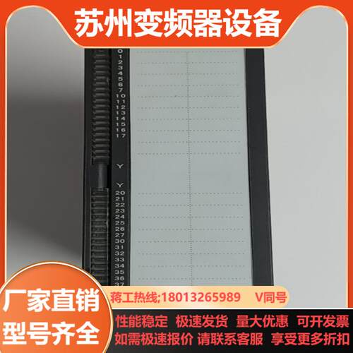 信捷XG-E32YT1只成色新功能一