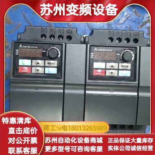 VFD037EL43A，装柜成色，功能无修,3C数码配件,其它配件,淘宝优惠券,粉丝福利购,淘宝优惠卷