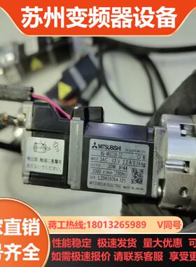 MITSUBISHI HG-AK0336-S12