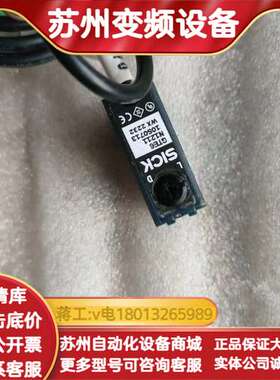 SCIK激光传感器GTE6-N1211，，原装正品，