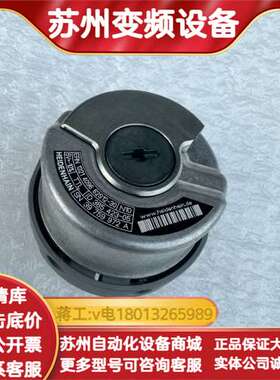 ERN 1321 4096 62S12-30 ID 385