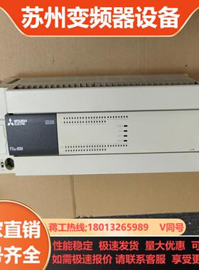 三菱FX3U系列PLC  FX3U-80MTES