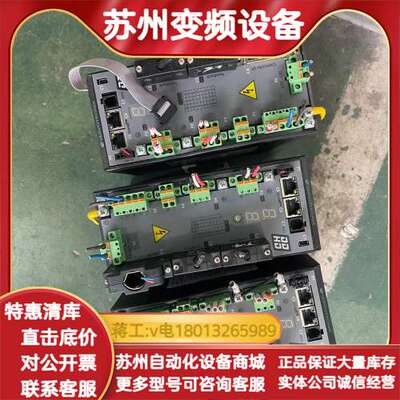 DDHD-3D43D4EC-RO议价联系