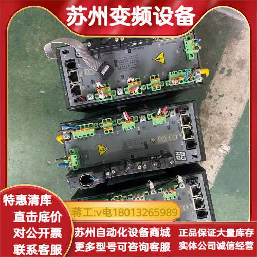 DDHD-3D43D4EC-RO议价联系
