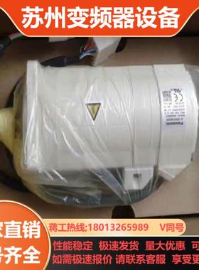 伺服电机MSMA042A1EMSMA042A1AMS