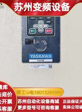 CIPR-CH70B4150A-GAAAAA，功能