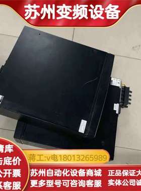 ETNUPS不间断电源PW5130I3000-XL3U