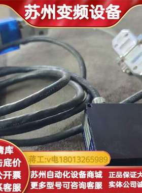 Acuity AR700  激光传感器