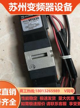 VF1230   E2E-X5F1  TL-YS10R  V