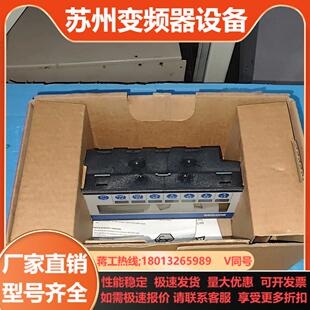 LAUER 320-i00121议价
