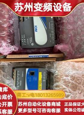 江森控制器IOM4711，带DDC-NT-TR-02模块