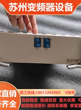 MCA4TN11MCA402全新无装传输设备便宜处