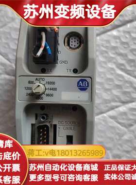 模块1761-NET-AIC