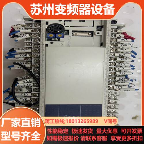 三菱FX1N-60MR-001三菱正品PLC