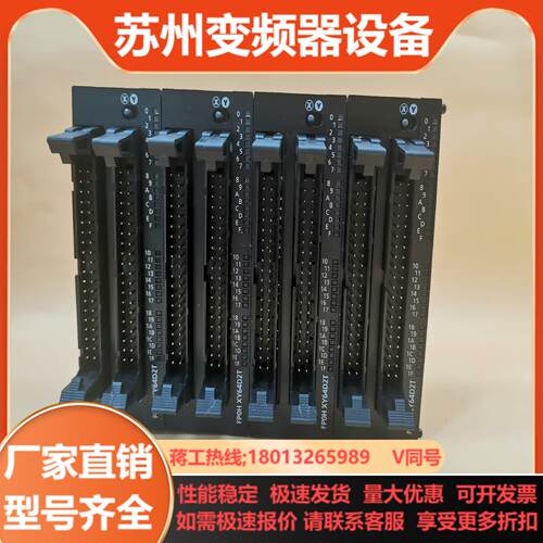 PLC FP0H AFP0HXY64D2T
