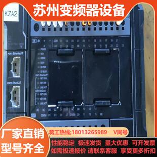 NX1P2 正品 1040DT 原装 PLC