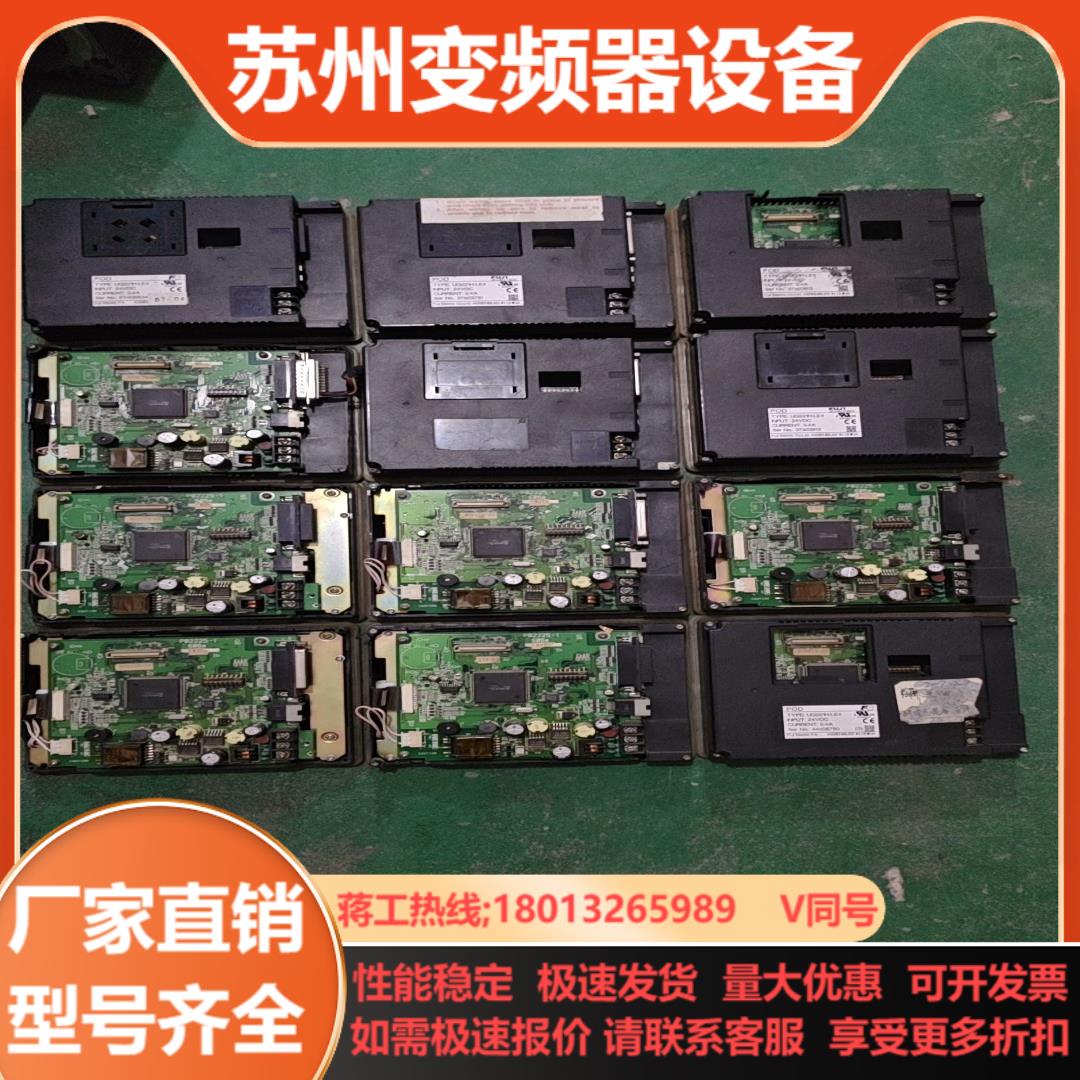 富士触摸屏UG221H-LE4   两台