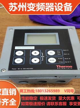 赛默飞Alpha-DO2000WPG成色如图实价出售