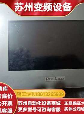 普洛菲斯屏GP-4402WW PFXGP4402WADW