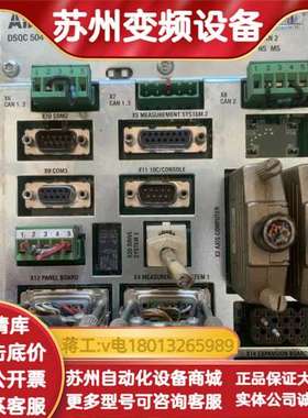 机器人配件通信通迅板卡：DSQC504  3HAC