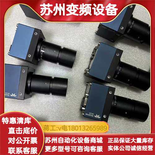 达尔萨2Kdalsa线扫工业相机，型号LA-GM02K08A